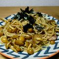 さんごりあす's cooksnap of when they made 大根おろしたっぷり♪和風きのこスパゲッティ.
