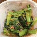 クック590XVV☆'s cooksnap of when they made ピリッと大人の小松菜のおひたし.