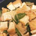 あるるさん's cooksnap of when they made 厚揚げとピーマンと玉ねぎの照り焼き煮.