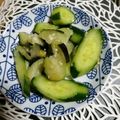 松潤LOVE♥️♥️'s cooksnap of when they made きゅうり&なすの漬物.