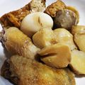 テルりん⭐'s cooksnap of when they made 大根と里芋と手羽先の煮物.