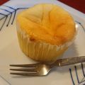とらねこはずき's cooksnap of when they made カップスフレチーズケーキ.