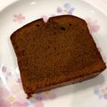 いるかくゆら's cooksnap of when they made ◆香る＊大人のモカケーキ◆.
