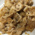 クックM6DK2O☆'s cooksnap of when they made 生姜焼き☆たっぷり大根おろしのタレ.