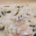 ごかいせい's cooksnap of when they made 簡単、本格中華粥！（鶏粥）.