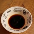 Laciyasu's cooksnap of when they made ステーキソース☆覚え書き.