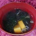 わんこたんわんたん's cooksnap of when they made ごま油香る、豆腐と生わかめの中華スープ.