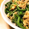 mikkusan's cooksnap of when they made お弁当にも☆『インゲンと豚の甘辛炒め煮』.