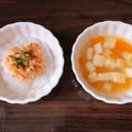 Rina☻'s cooksnap of when they made 離乳食中期〜☆高野豆腐とかぼちゃの煮物.