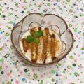 なつき☆ミ's cooksnap of when they made 豆腐・ヨーグルト・アイスに♪黒蜜シナモン.