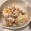 まいうぅ's cooksnap of when they made 水切りヨーグルトでサツマイモと柿のサラダ.