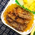 nosso's cooksnap of when they made 混ぜて簡単モチッ♪梅納豆チーズのお焼き.