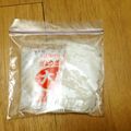♡誇花♡'s cooksnap of when they made 餃子の皮 保存方法！.