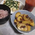 よちりん's cooksnap of when they made さつまいも＊オレンジジュース煮.