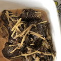 はなはながっぱ's cooksnap of when they made 定番、簡単料理【茄子の煮浸し】.