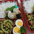 2児ママみきてぃ's cooksnap of when they made お弁当に☆カニカマチーズしそ竹輪巻き♪.