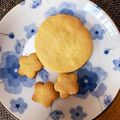 gonzou0910's cooksnap of when they made クッキー好きのためのサクサク❣クッキー❣.