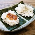 あーこ姐's cooksnap of when they made ご飯が少なくて済む薄っぺらお握らず.