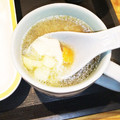 さんまるさん's cooksnap of when they made とり手羽先とありもので！参鶏湯風スープ♫.