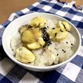せぴこ☆'s cooksnap of when they made 栗ごはん♡もち米入り.