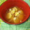 ☆まるゆこ☆'s cooksnap of when they made さつまいもと玉ねぎの味噌汁.