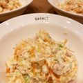 まゆん2773's cooksnap of when they made キャベツたっぷり♪ツナ缶のコールスロー.