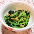 クックE662AA☆'s cooksnap of when they made 小松菜と人参のナムル.