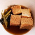 CINOUE's cooksnap of when they made ホッとする和☆厚揚げ＆ちんげん菜の煮物♪.