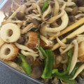 Karin_52's cooksnap of when they made 手軽な一品！ピーマンとちくわの甘辛炒め.