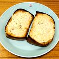 Asato★'s cooksnap of when they made めっちゃ簡単❤ツナトースト.