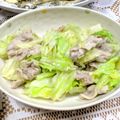 ゆけり３兄弟's cooksnap of when they made キャベツと豚バラの塩炒め.