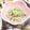 ゆけり３兄弟's cooksnap of when they made アボカドつきだし✿山椒マヨ和え.