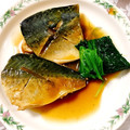 はるまんじゅう's cooksnap of when they made 意外と簡単 さばの味噌煮.