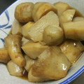 え～み～'s cooksnap of when they made 里芋の煮っころがし!!.