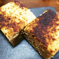 そりらん's cooksnap of when they made 父の日★コーヒーの浮島（和風蒸しケーキ）.