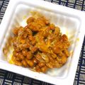 nosso's cooksnap of when they made 納豆にちょい足し（カレー粉編）.