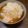 弁当男子のまーちん's cooksnap of when they made かまどさんで炊く白がゆ.
