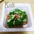 ひトみ's cooksnap of when they made 醤油麹deオクラと納豆の和えもの.