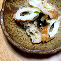 micchily's cooksnap of when they made 切り干し大根とちくわのさっぱり梅和え.