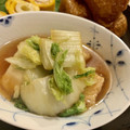 mikataka＊'s cooksnap of when they made 白菜と厚揚げの煮浸し.