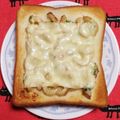 こげ岡's cooksnap of when they made ネギこんもり♪ちくわの醤油チーズトースト.