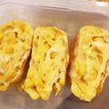 料理初心者あぃ☆'s cooksnap of when they made レンジで簡単！卵焼き☆コーンバターマヨ.