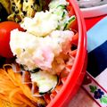 U☆kaoru's cooksnap of when they made 寿司酢を使ってサッパリ☆ポテトサラダ.