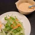 Laciyasu's cooksnap of when they made シャキシャキ！簡単！和風マヨ大根サラダ.