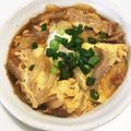 YUKIKI☆'s cooksnap of when they made 【超簡単】肉卵とじ丼【鶏・豚・牛】.
