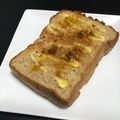 ☆GSSQHY☆'s cooksnap of when they made カレーマヨ・トースト.