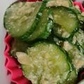 こびぃ。's cooksnap of when they made キウリの胡麻味噌和え.
