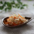 まろんかふぇ's cooksnap of when they made ❁切り干し大根のマリネ❁.