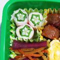 セイギママ☆'s cooksnap of when they made オクラのハムチーズ巻き.