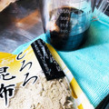 まもぉ☆＇ｓ's cooksnap of when they made とろろ昆布de自家製✿昆布醤油.